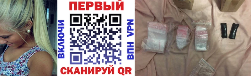 АМФ 98%  где найти   Оленегорск 