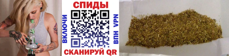 Бутират оксибутират  Оленегорск 