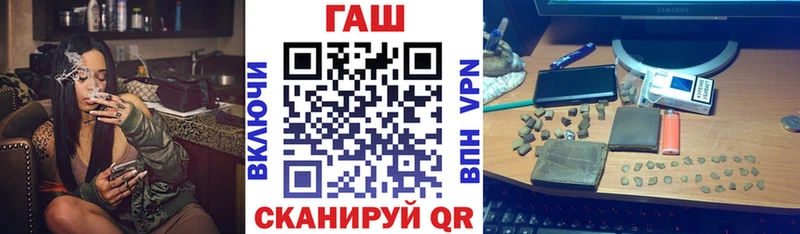кракен онион  Оленегорск  ГАШИШ убойный  закладки 