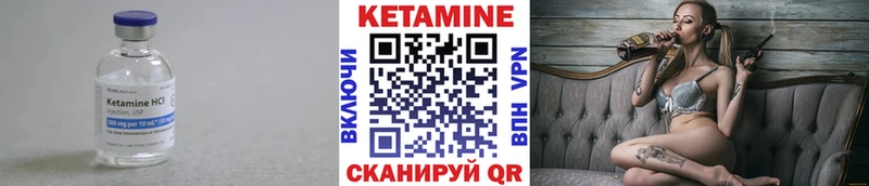 Кетамин VHQ  где купить наркотик  Оленегорск 
