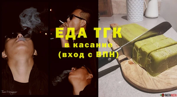 соль ск Переславль-Залесский