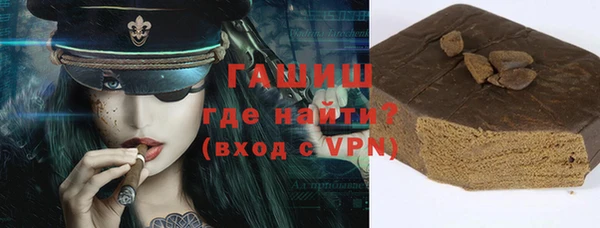 mdpv Баксан