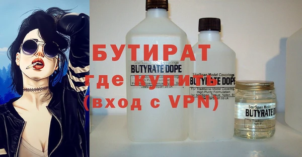 прущая мука Балабаново