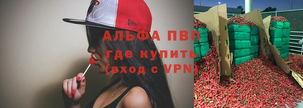 прущая мука Балабаново
