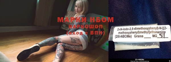 прущая мука Балабаново