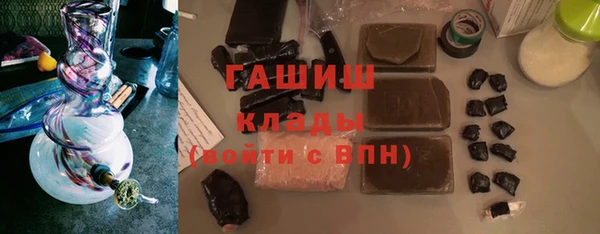 mdpv Балахна