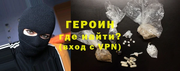 mdpv Баксан