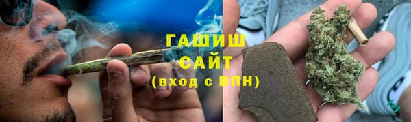 mdpv Баксан