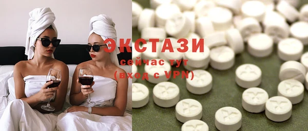 mdpv Балахна