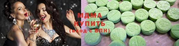 mdpv Баксан