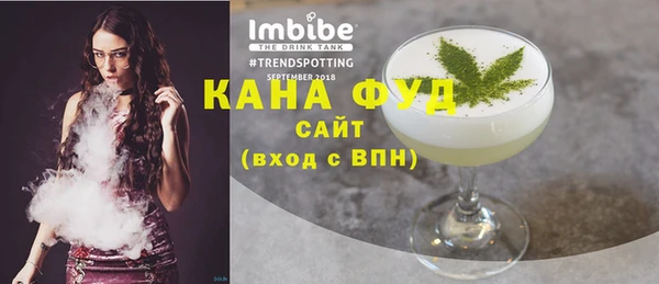 прущая мука Балабаново