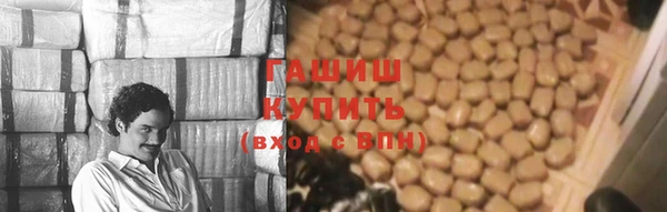 mdpv Балахна