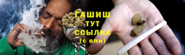 mdpv Баксан