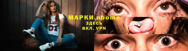 прущая мука Балабаново