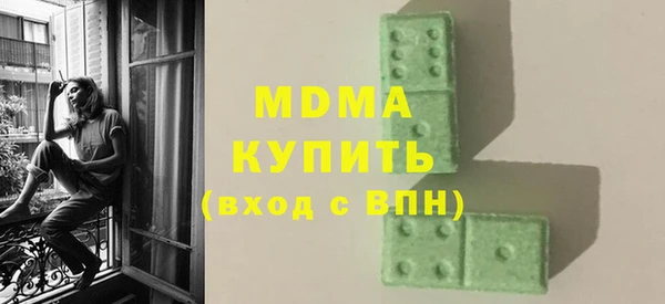 прущая мука Балабаново