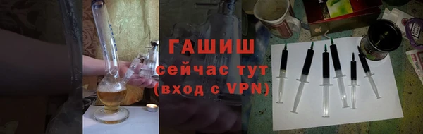 mdpv Баксан