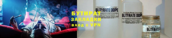 mdpv Балахна