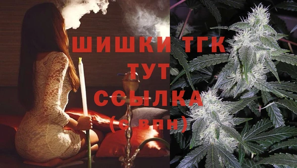 амфетамин Кукмор