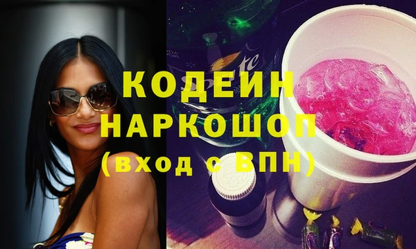 mdpv Баксан