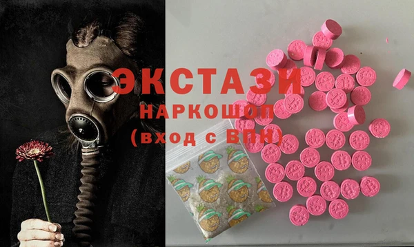 mdpv Баксан