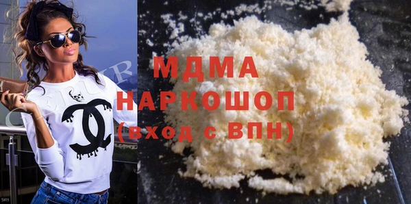 прущая мука Балабаново