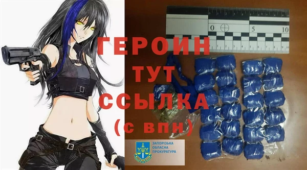 mdpv Баксан