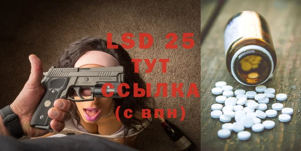 mdpv Баксан