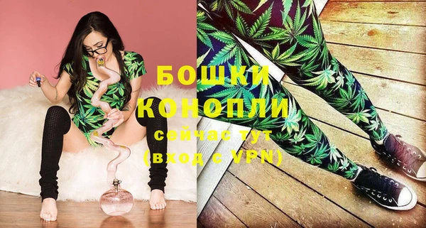 амфетамин Кулебаки
