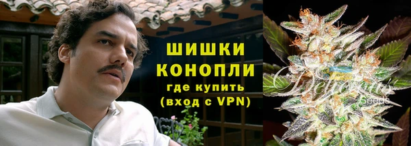 mdpv Балахна