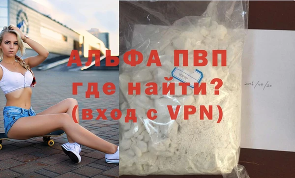 mdpv Баксан