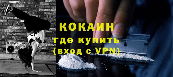 прущая мука Балабаново