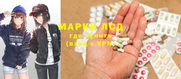 mdpv Баксан
