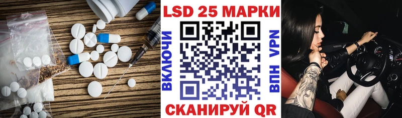 Лсд 25 экстази ecstasy  Оленегорск 