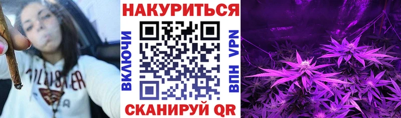 МАРИХУАНА MAZAR  кракен ONION  Оленегорск 